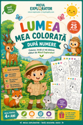Lumea mea colorată